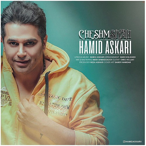 Cover artwork for Cheshm Siyah by Hamid Askari
